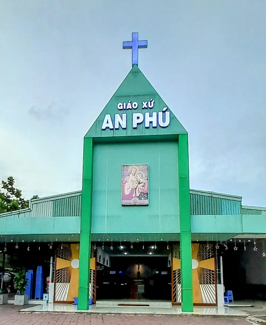церковь «An Phu»