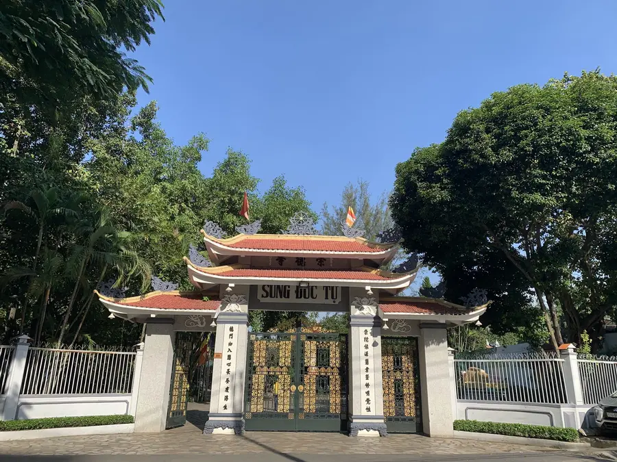 храм «Sung Duc»