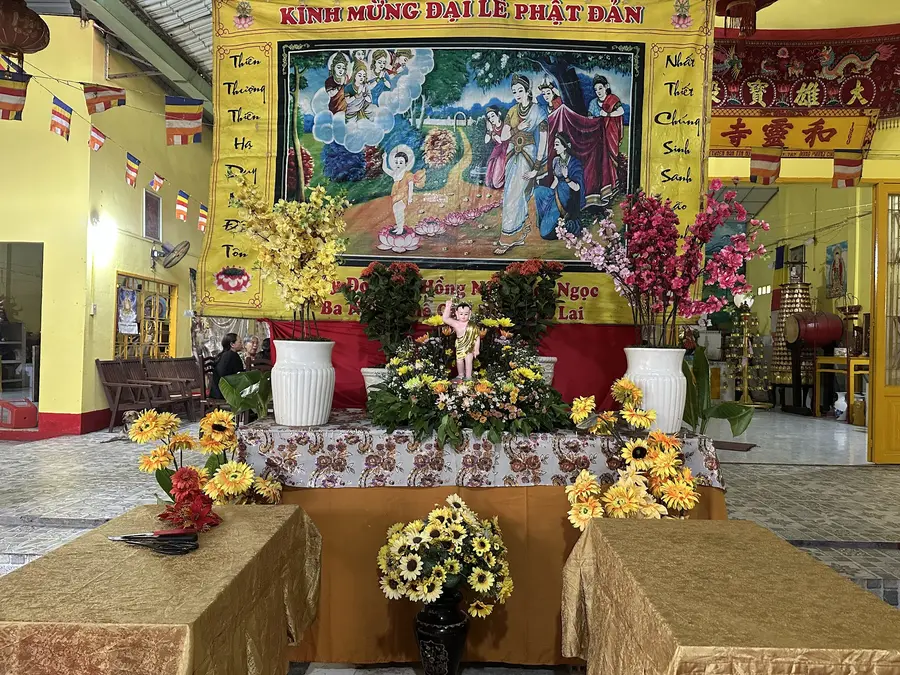 храм «Hoa Linh»