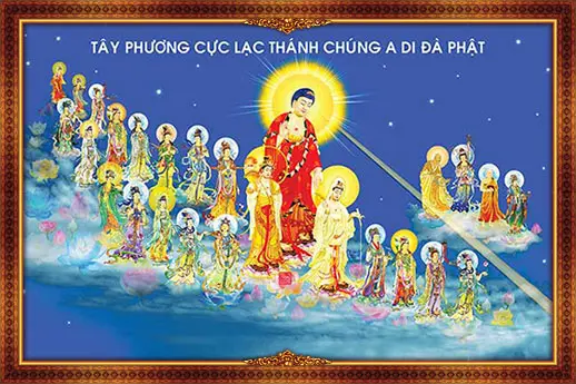 галерея «Tranh Phat»