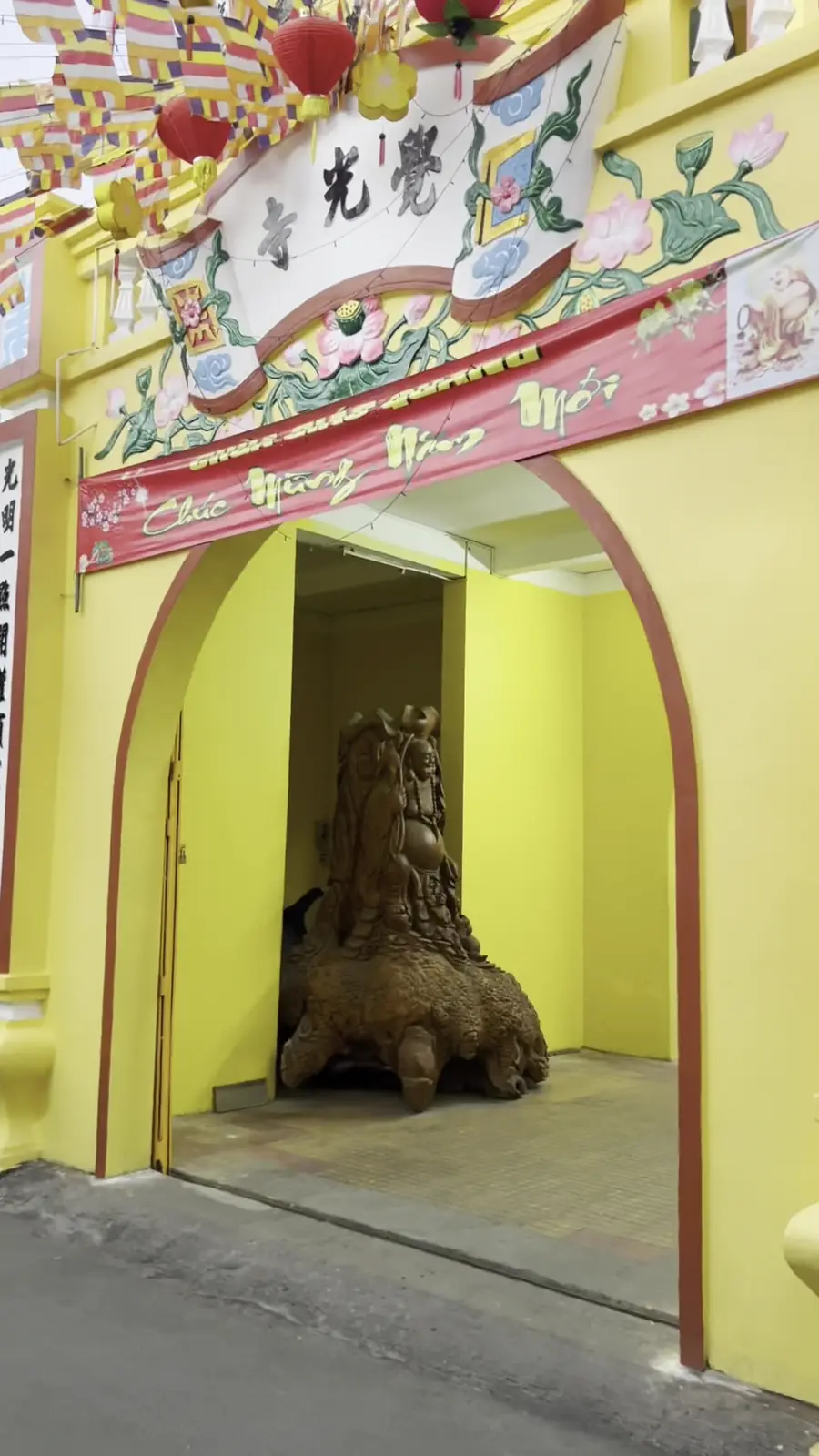 храм «Giac Quang»