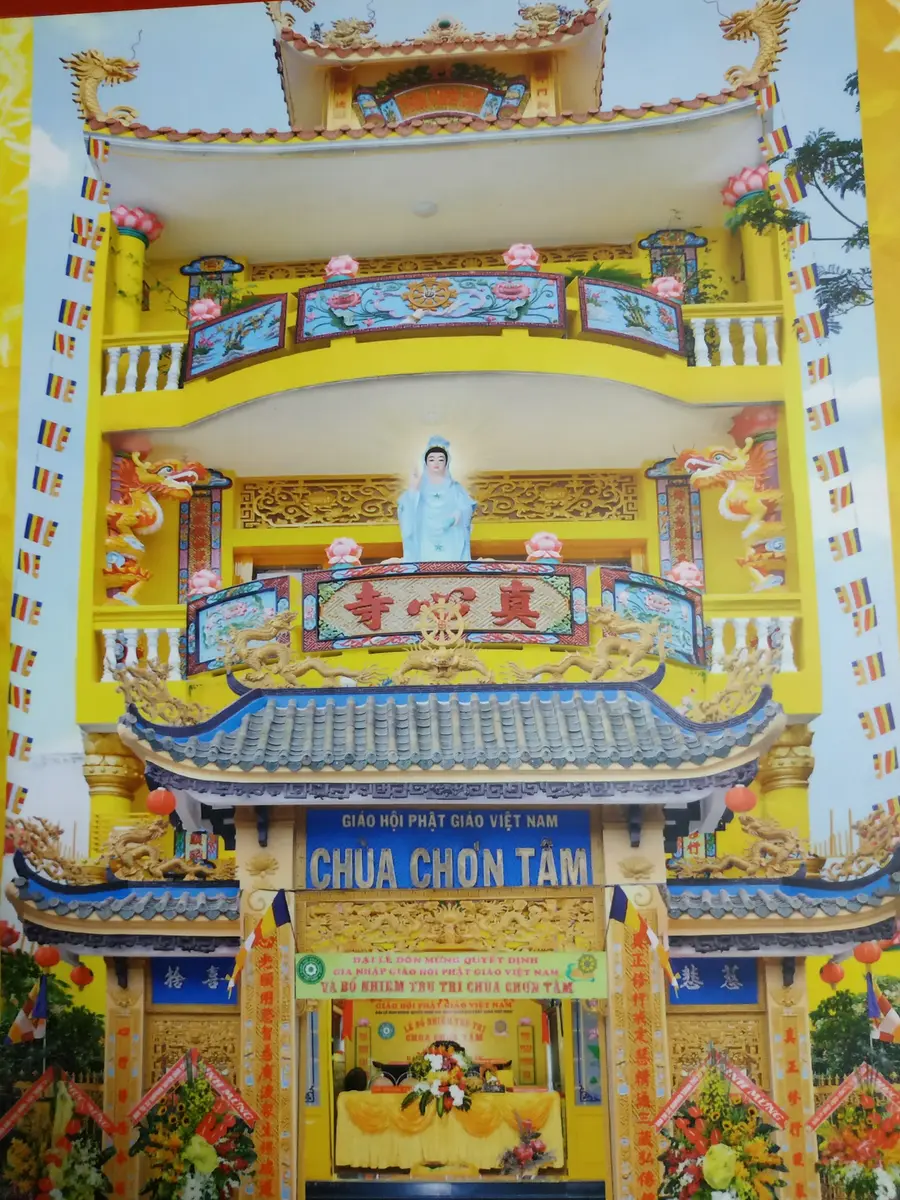 храм «Chon Tam»