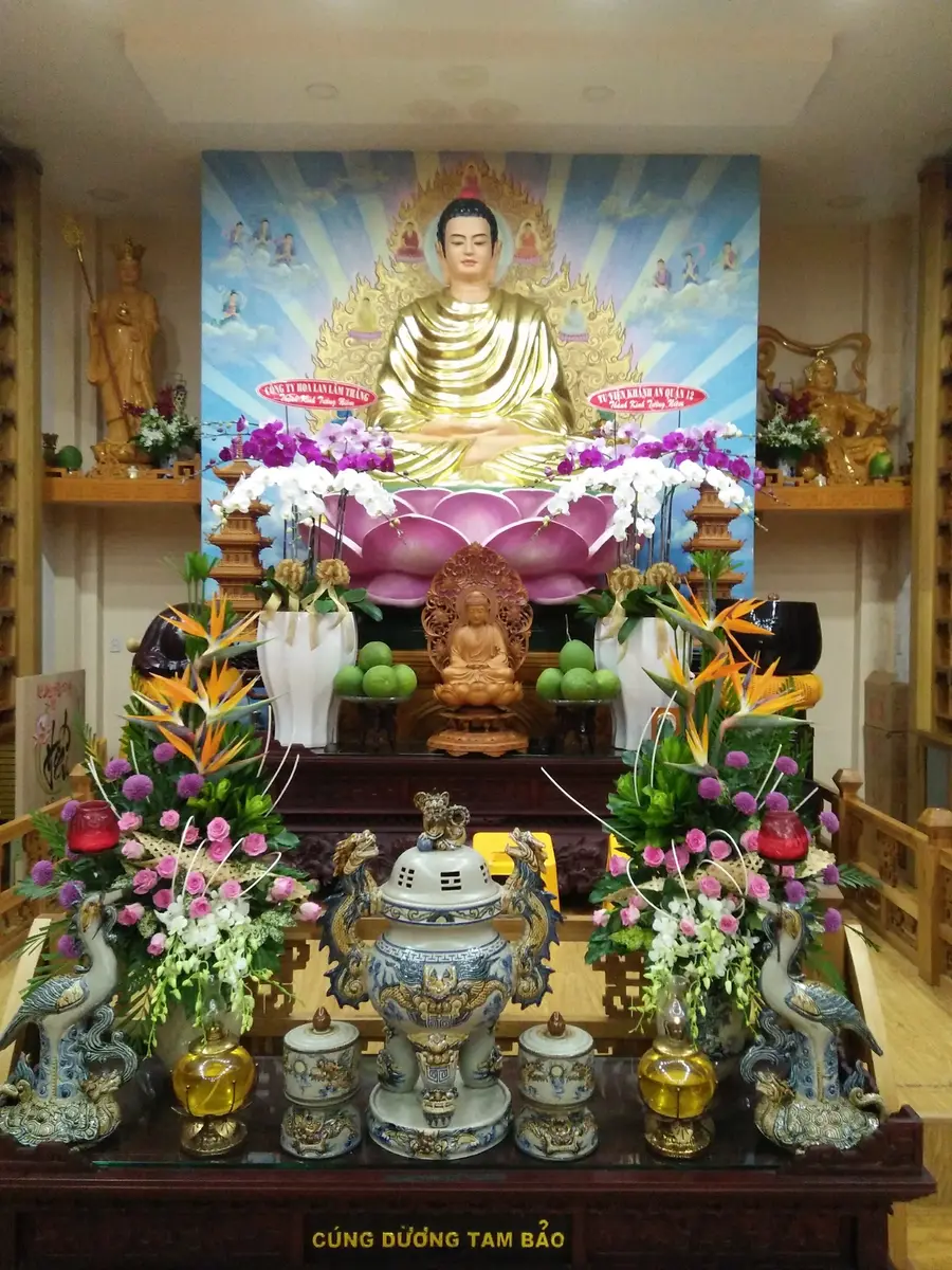 храм «Thien My»