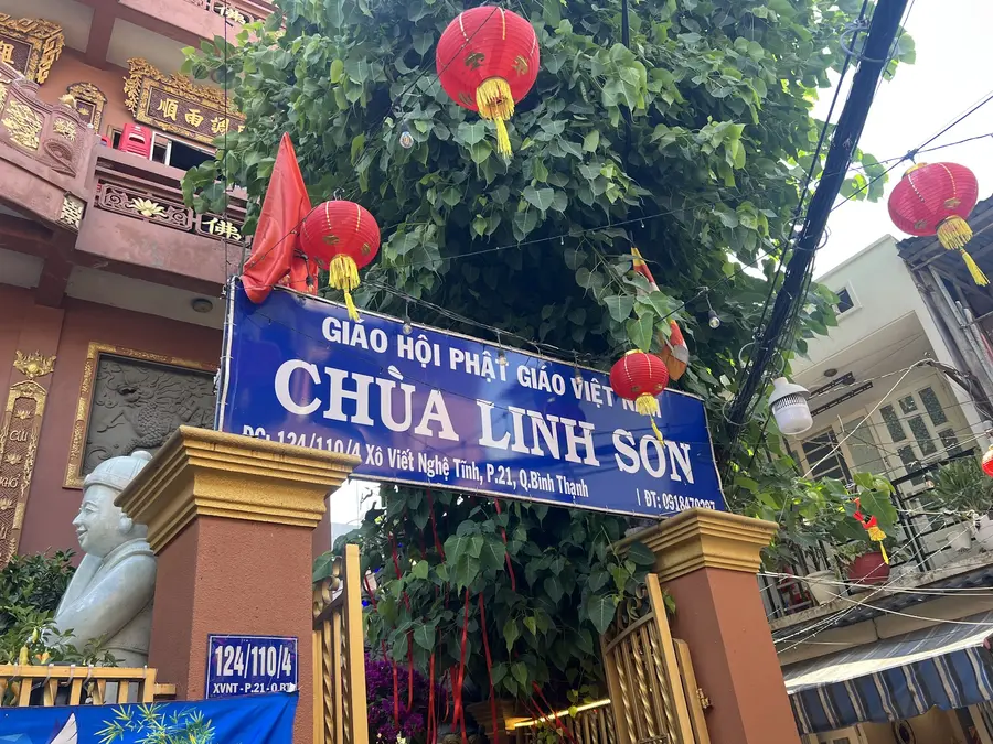 храм «Linh Son»