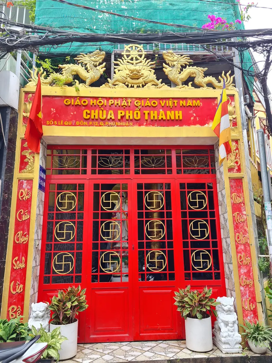храм «Pho Thanh»