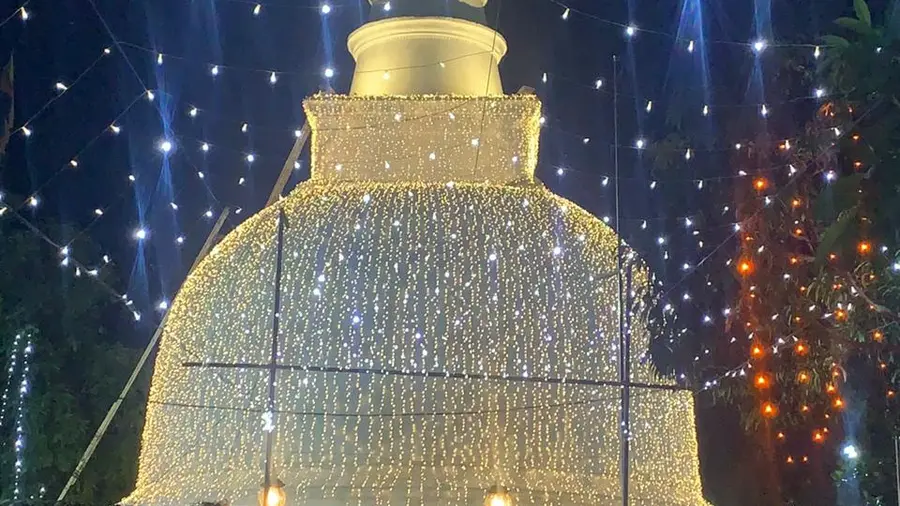 храм «Ky Vien»
