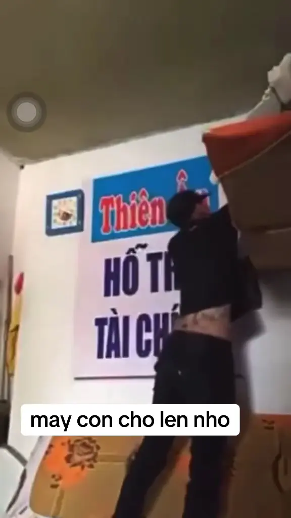 достопримечательность «Truong Con's Home»