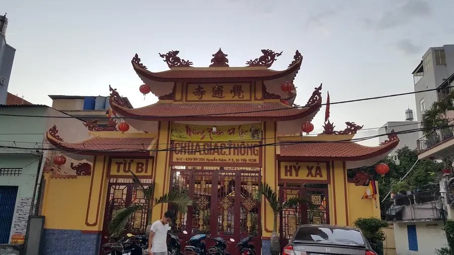 храм «Giac Thong»