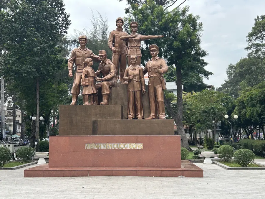 памятник народной полиции