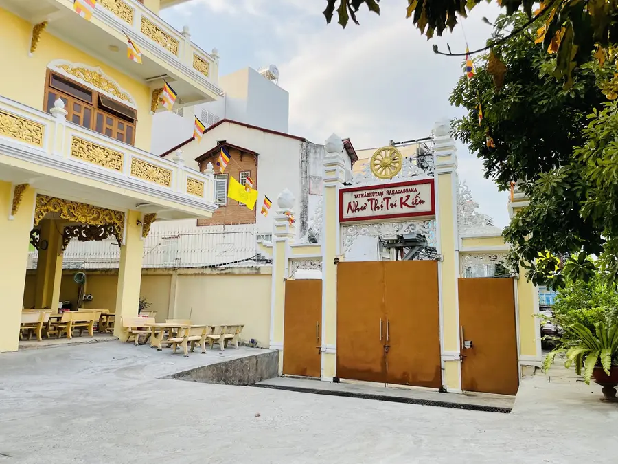 храм «Phap Quang»