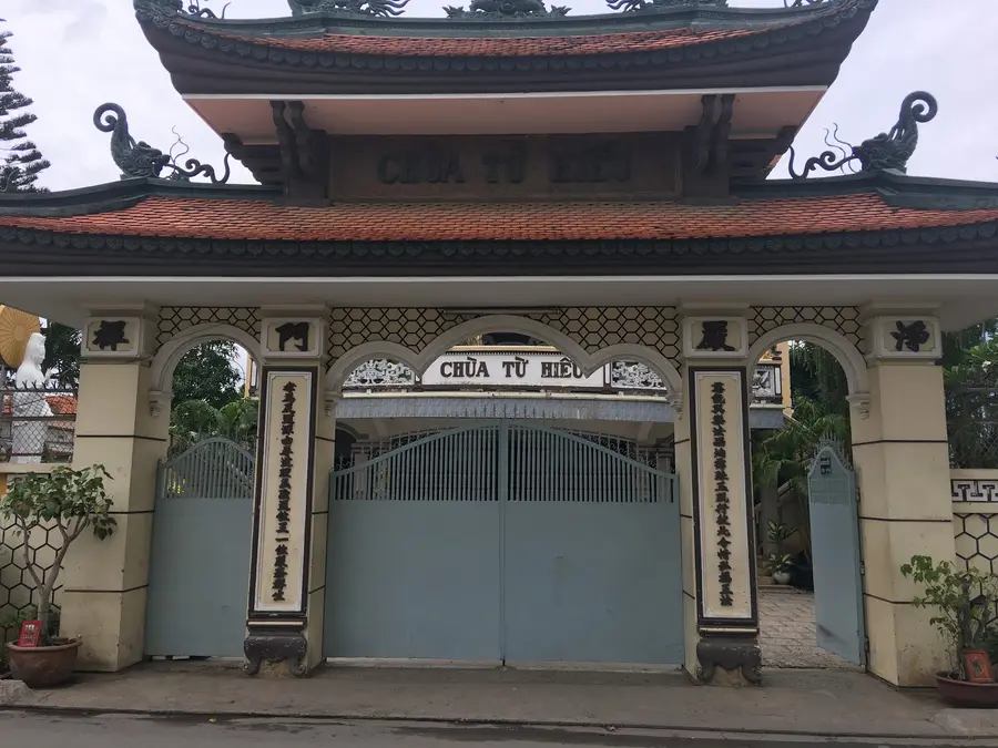 пагода «Tu Hieu»