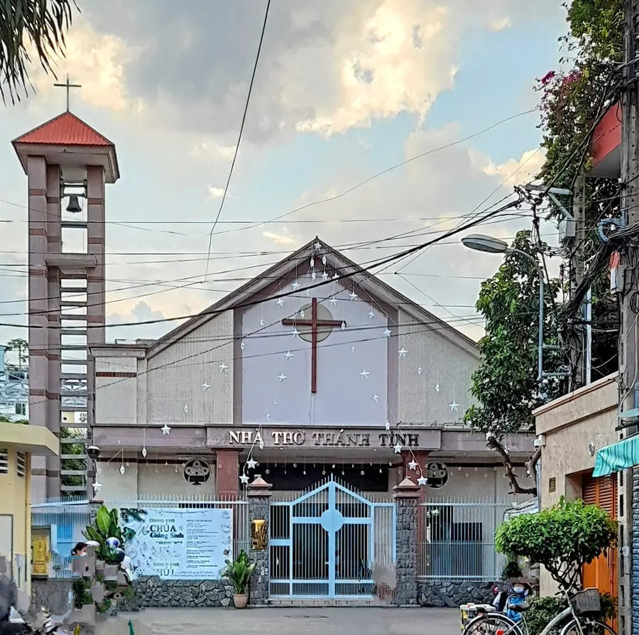 церковь «Thanh Tinh»
