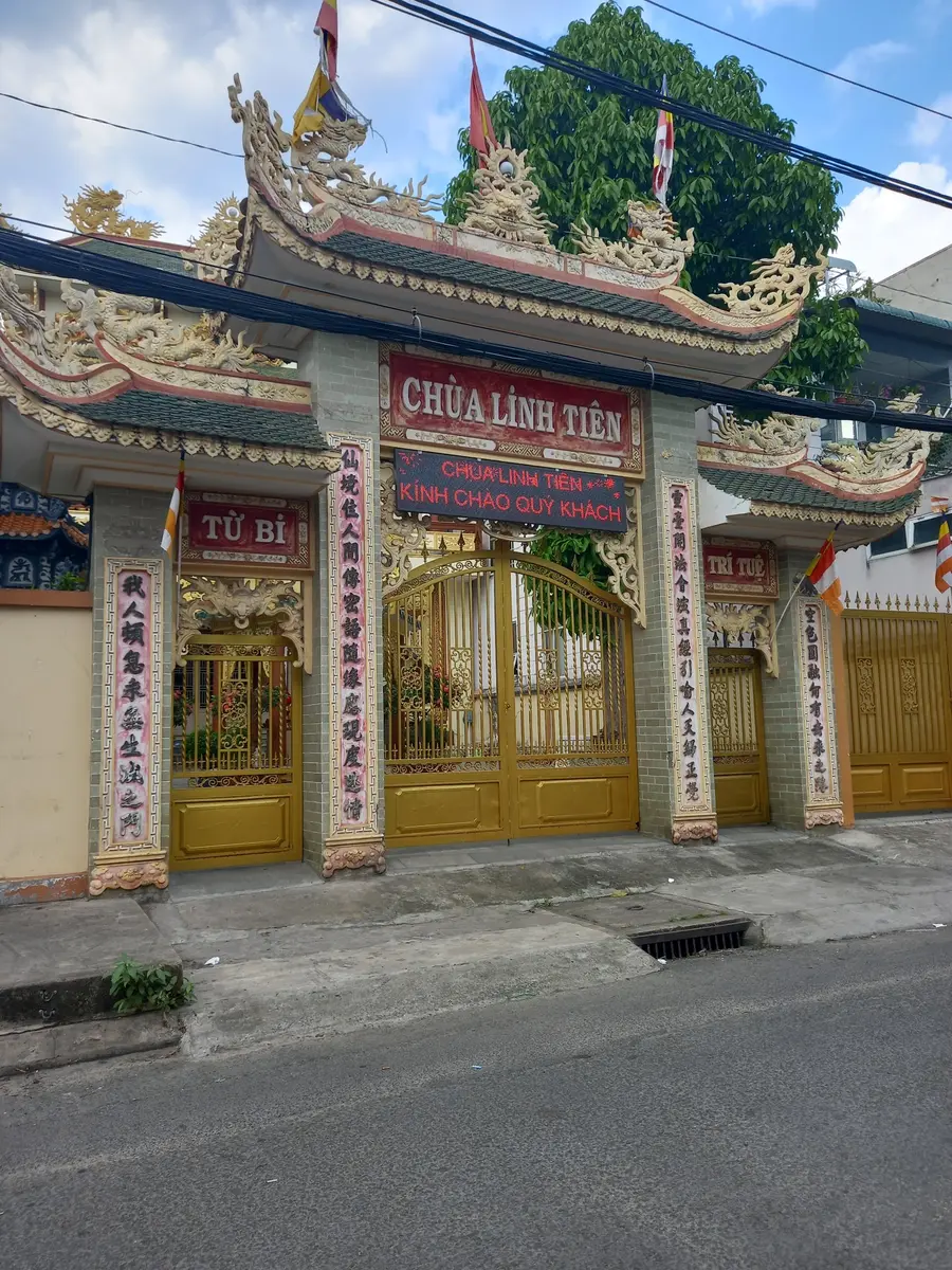 храм «Linh Tien»