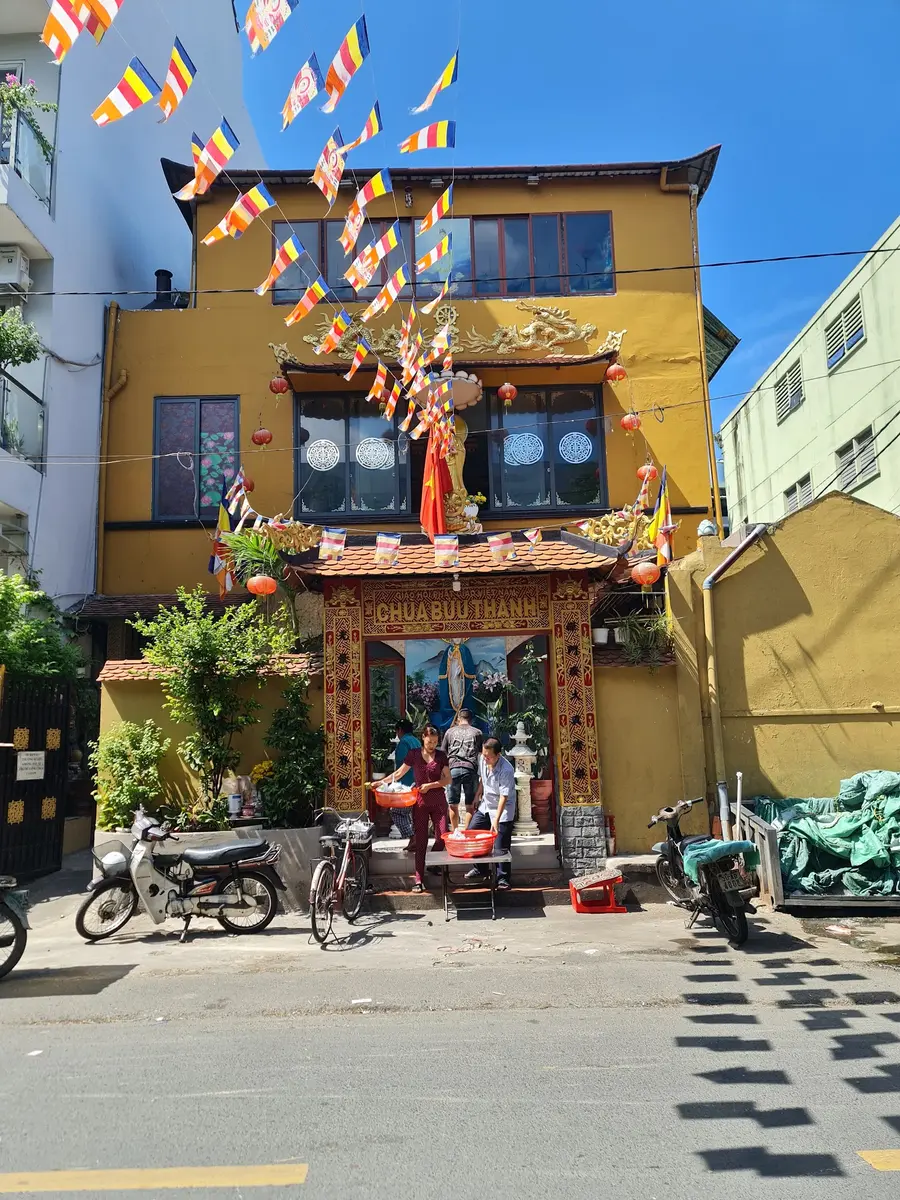 храм «Buu Thanh»