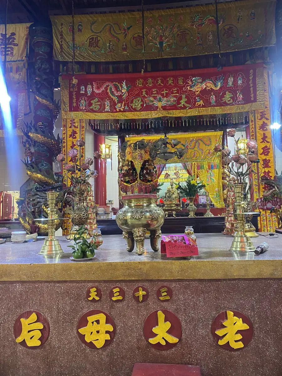 храм «Thien Y Dan»