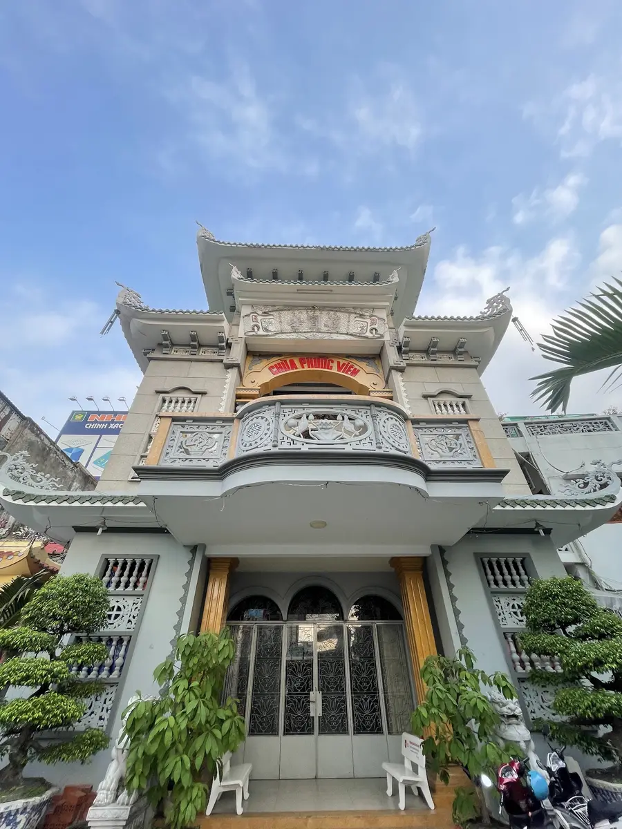 храм «Phuoc Vien»