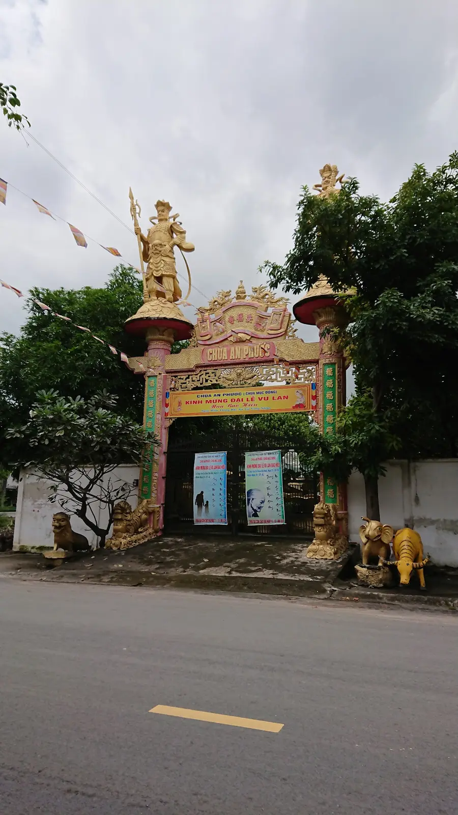 храм «Tay Thien»