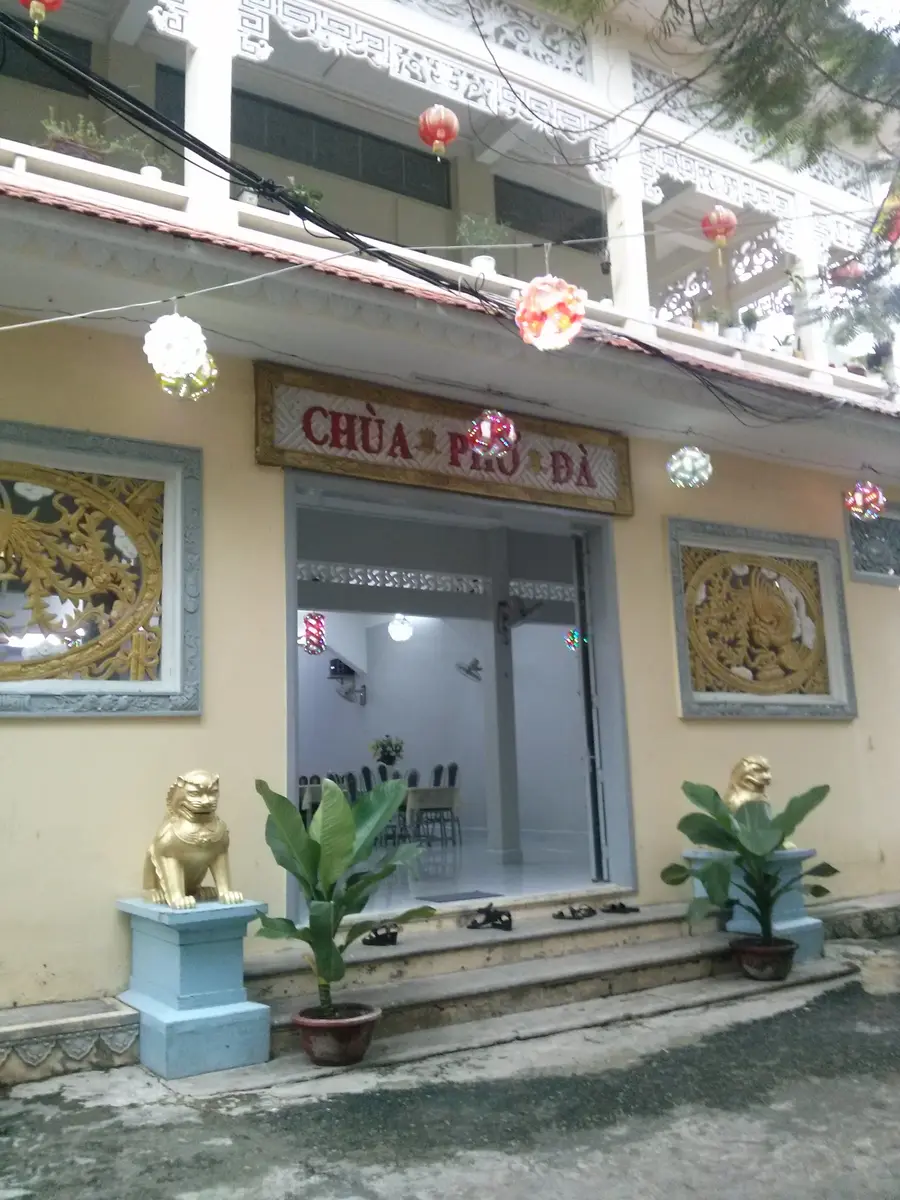 храм «Pho Da»