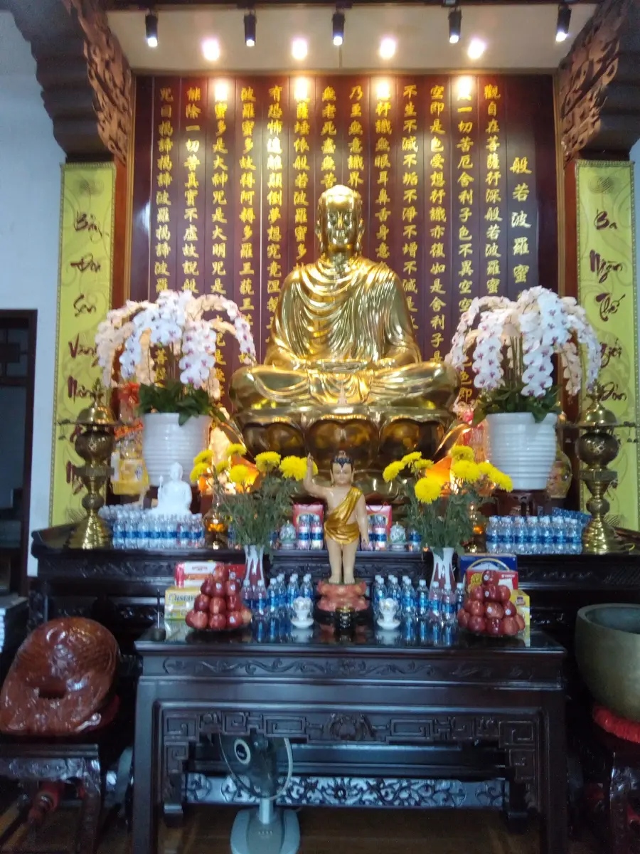 храм «Nguyen Huong»