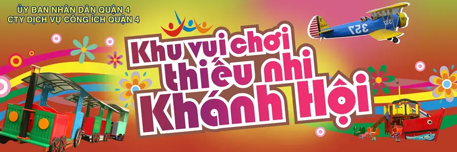 парк «Khanh Hoi»
