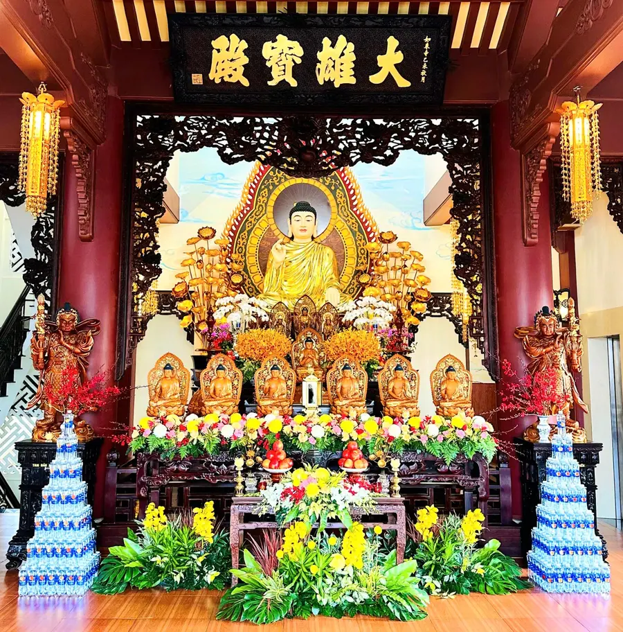 храм «Nhu Lai»