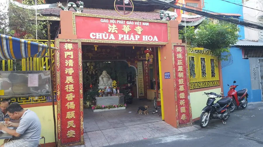 храм «Phap Hoa»