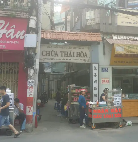 храм «Thai Hoa»