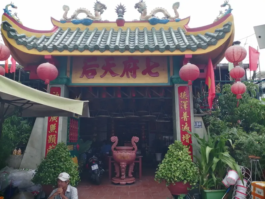храм «Tin Hau»
