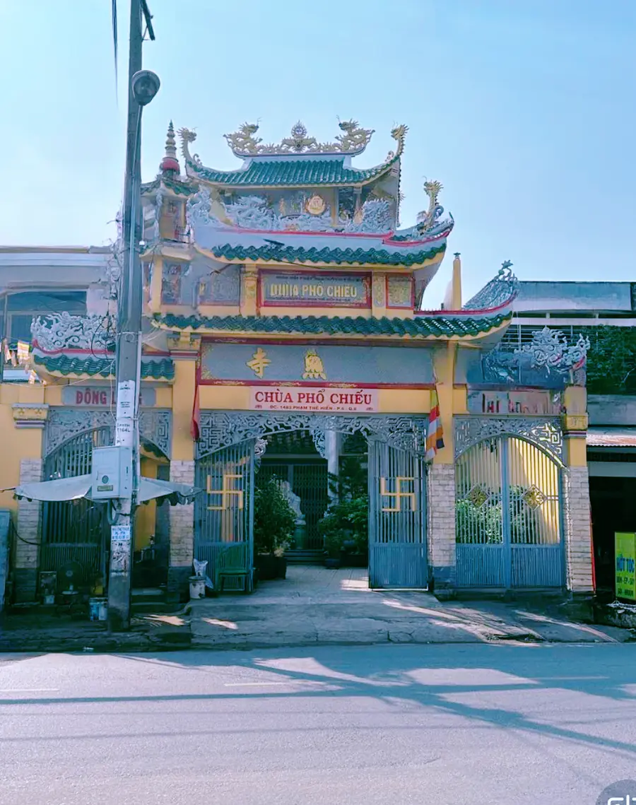 храм «Thien Phuoc»