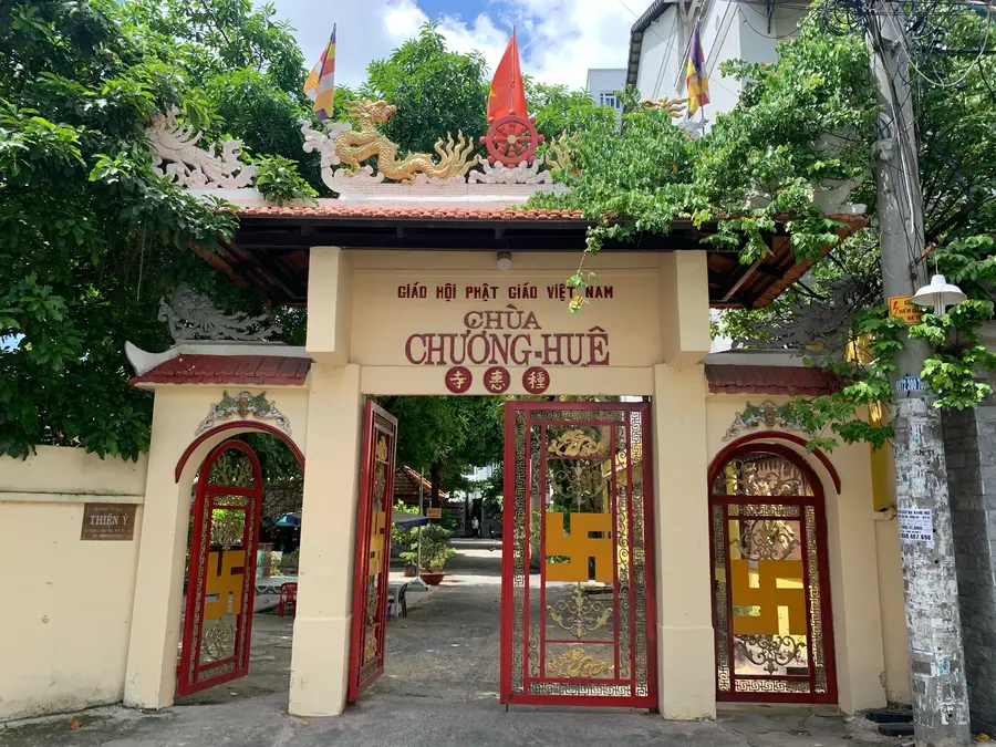 храм «Chuong Hue»