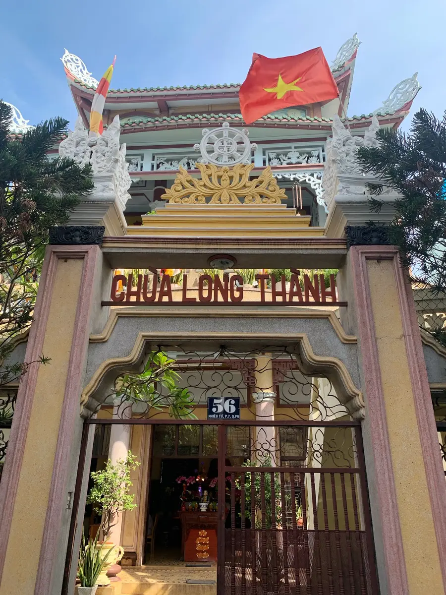 храм «Long Thanh»