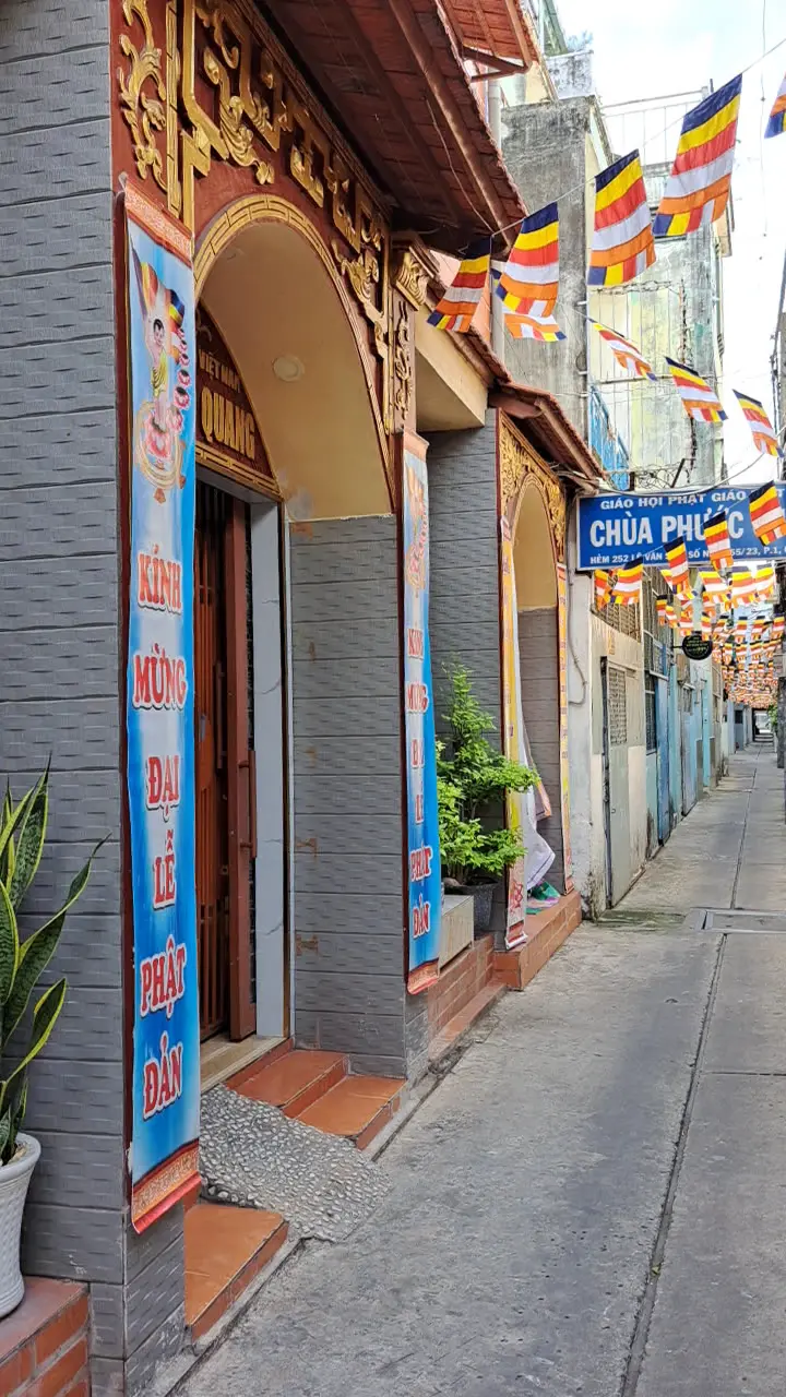 храм «Phuoc Quang»