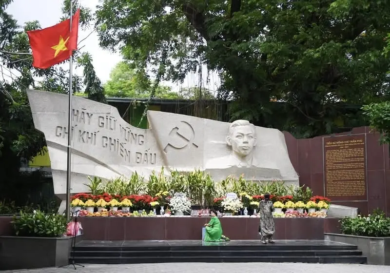 парк «Le Thi Rieng»