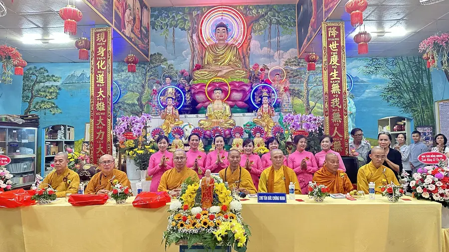 храм «Linh Quang»