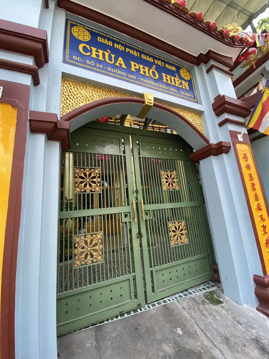 храм «Pho Hien»