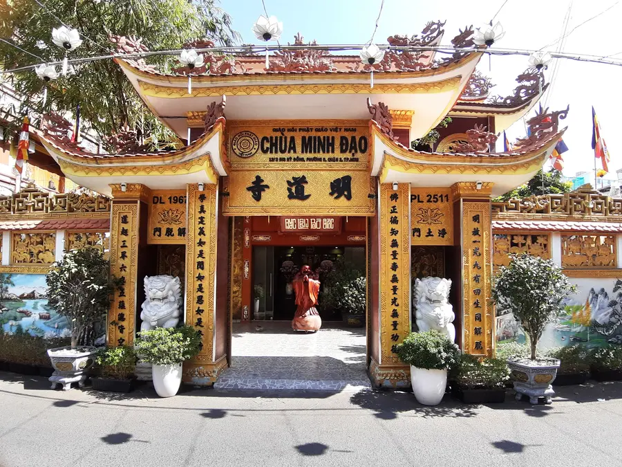 храм «Minh Dao»