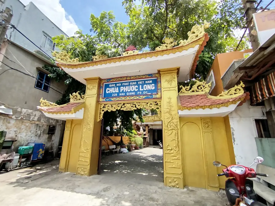 храм «Phuoc Long»