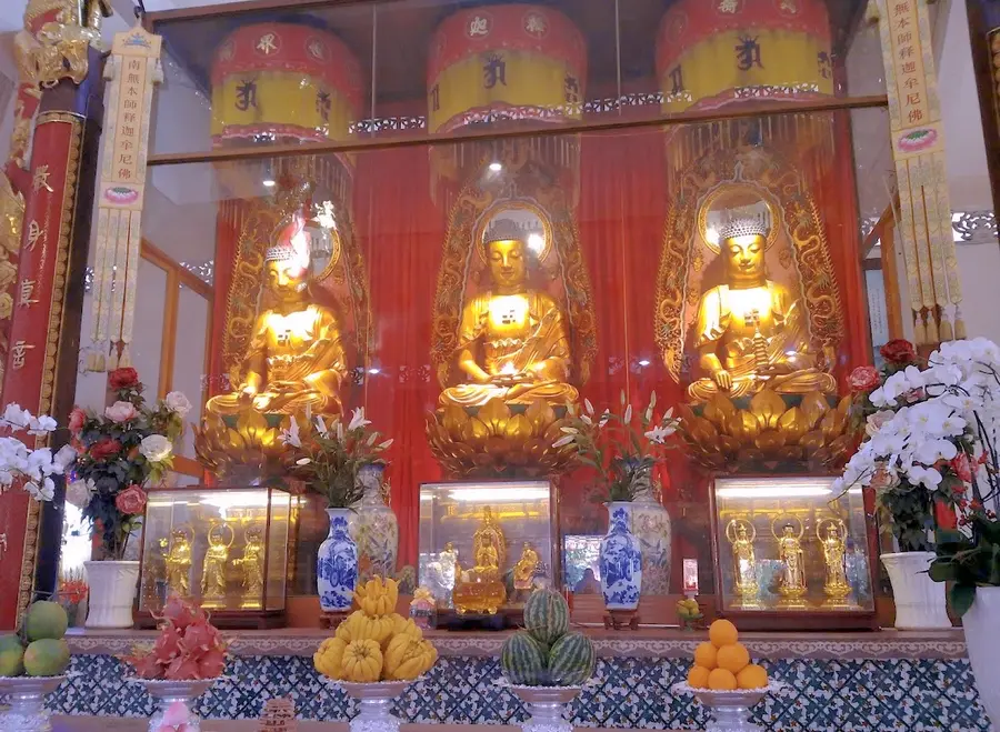 храм «Hoa Nghiem»