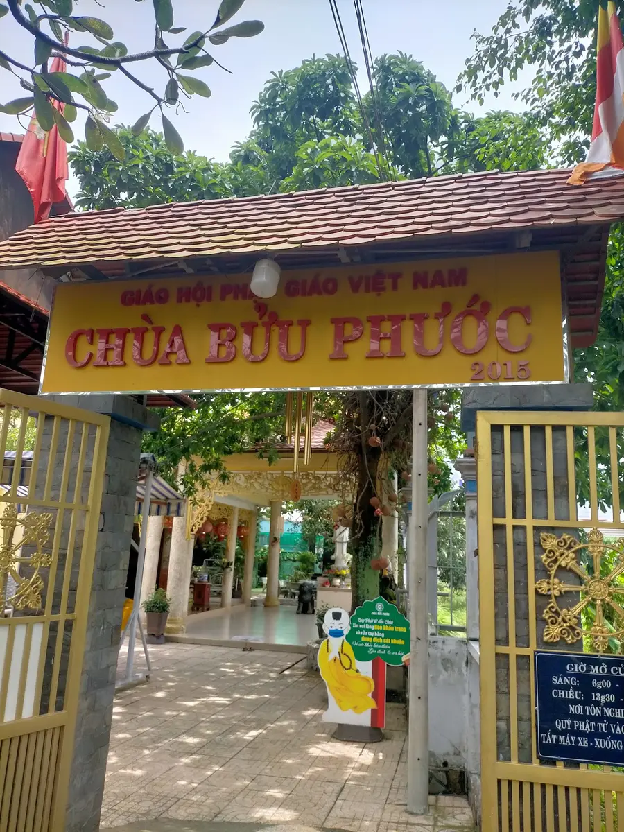 храм «Buu Phuoc»