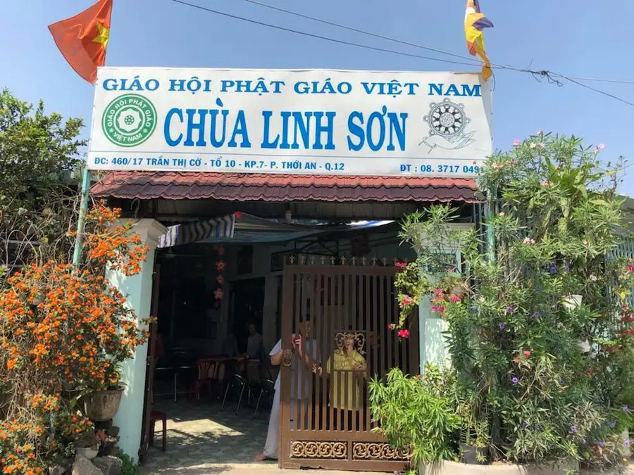 храм «Linh Son»