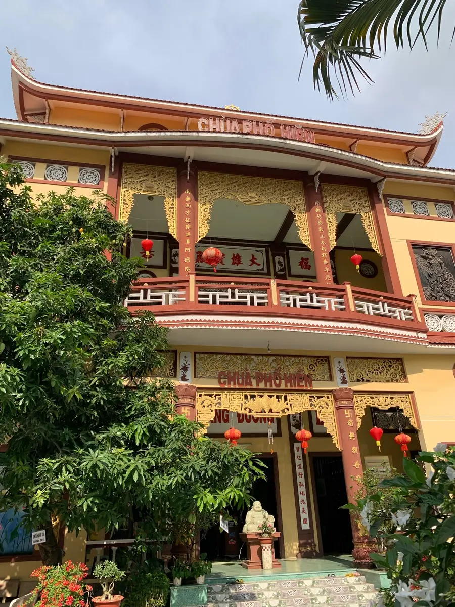храм «Pho Hien»