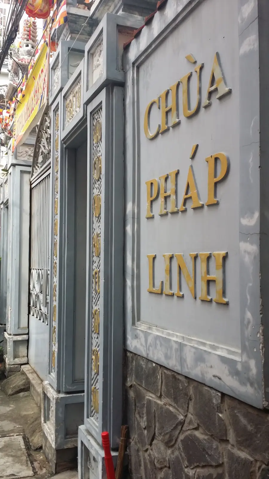 храм «Phap Linh»