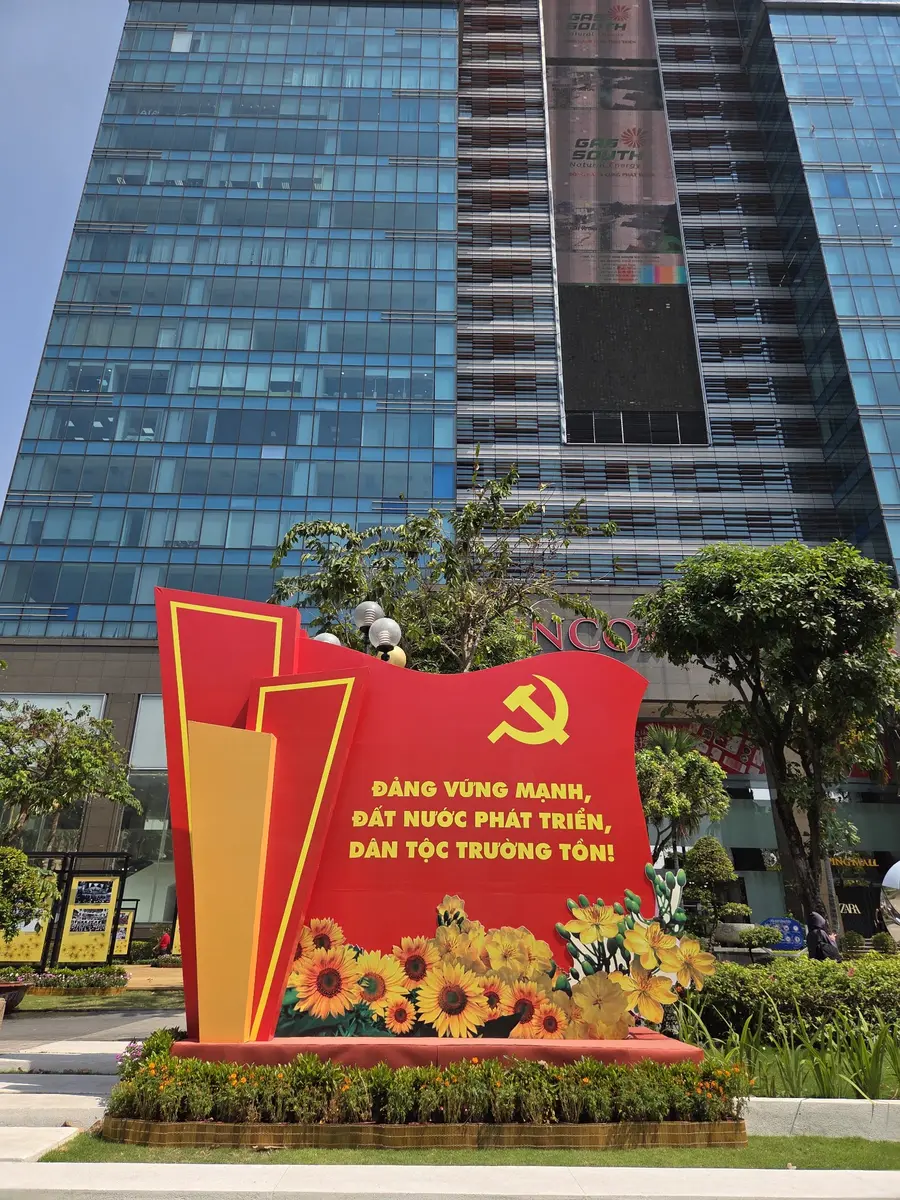 парк «Chi Lang»