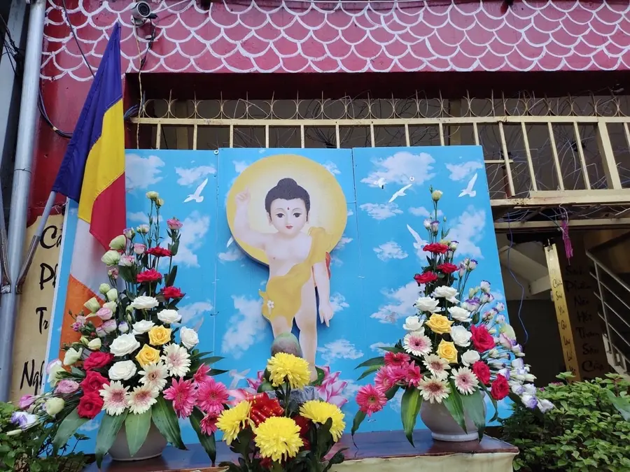 храм «Hoa Nghiem»