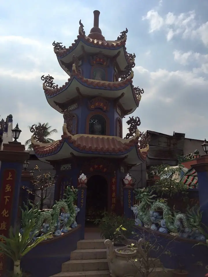 храм «Binh Hoa»