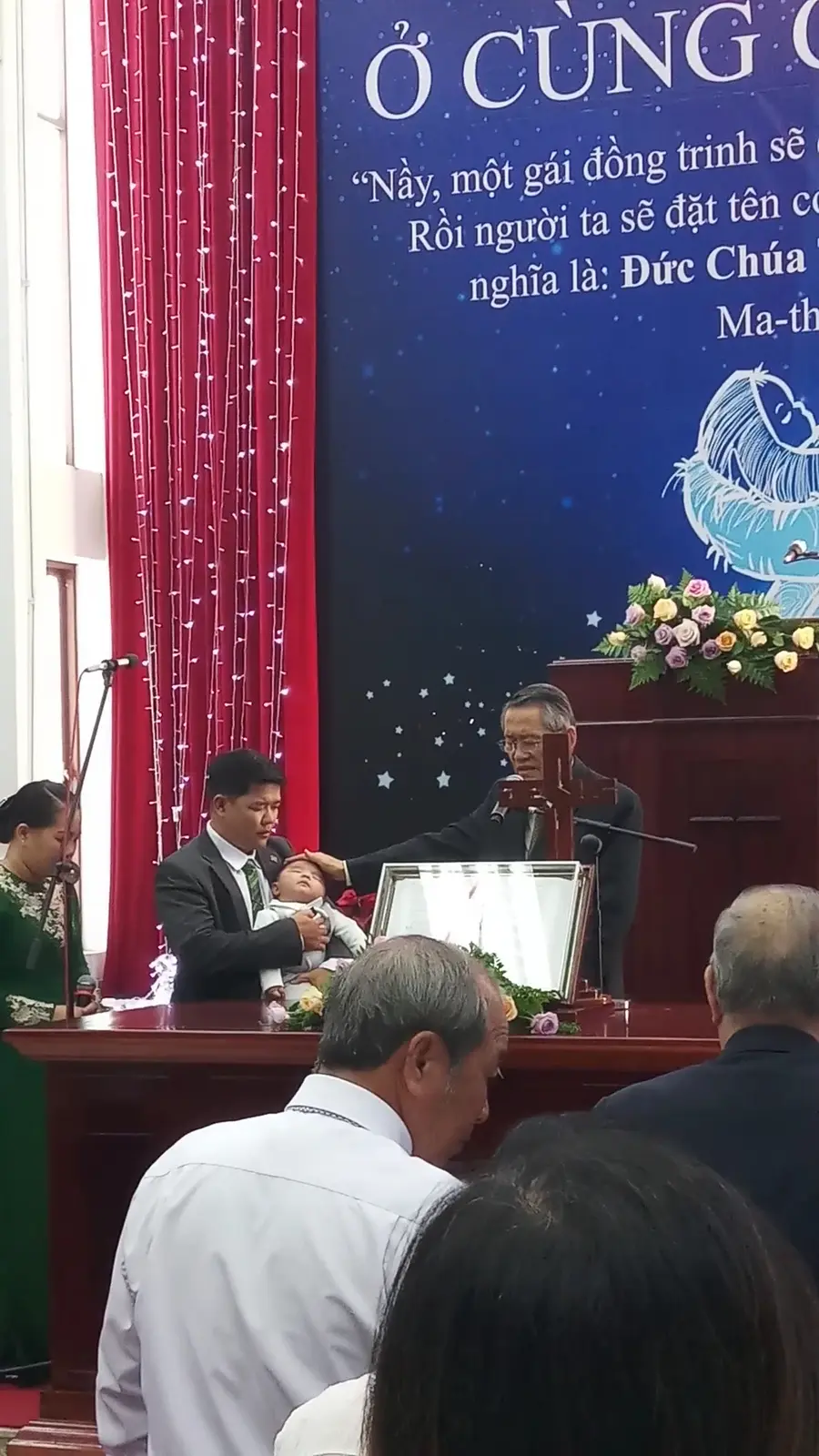 церковь «Nhon Phu»
