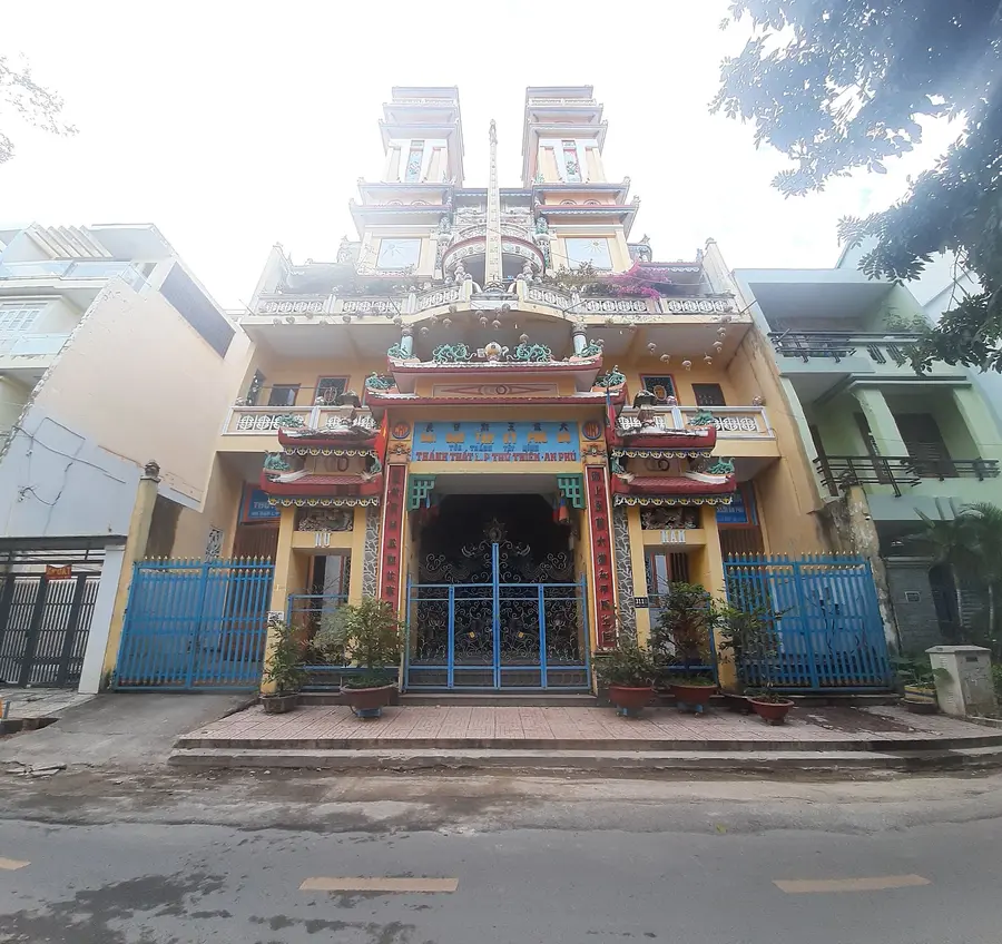 храм «Cao Dai»