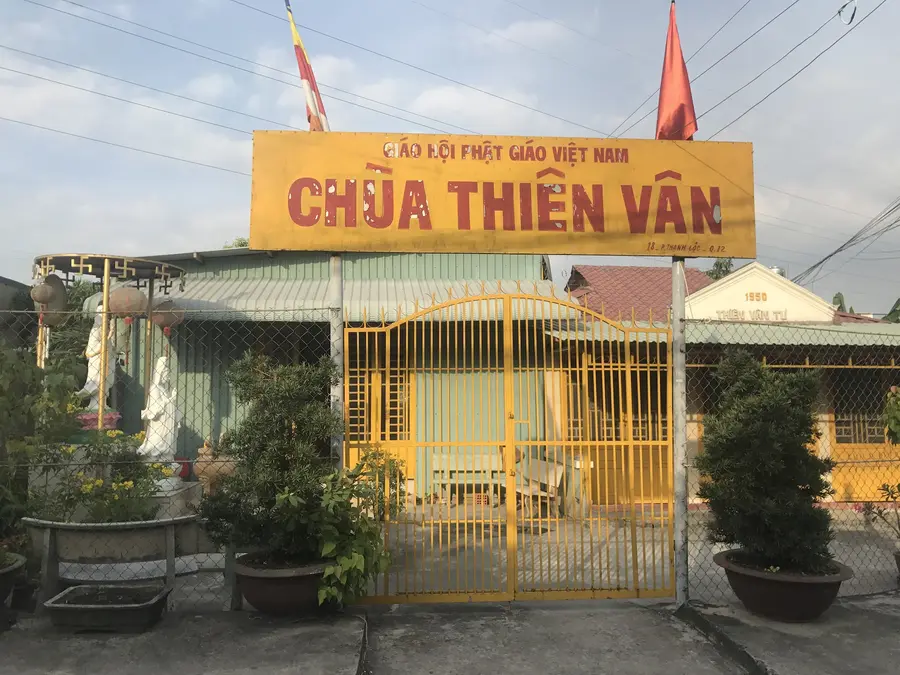 храм «Thien Van»