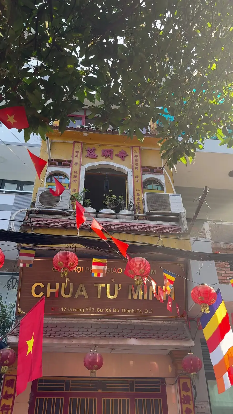 храм «Tu Minh»