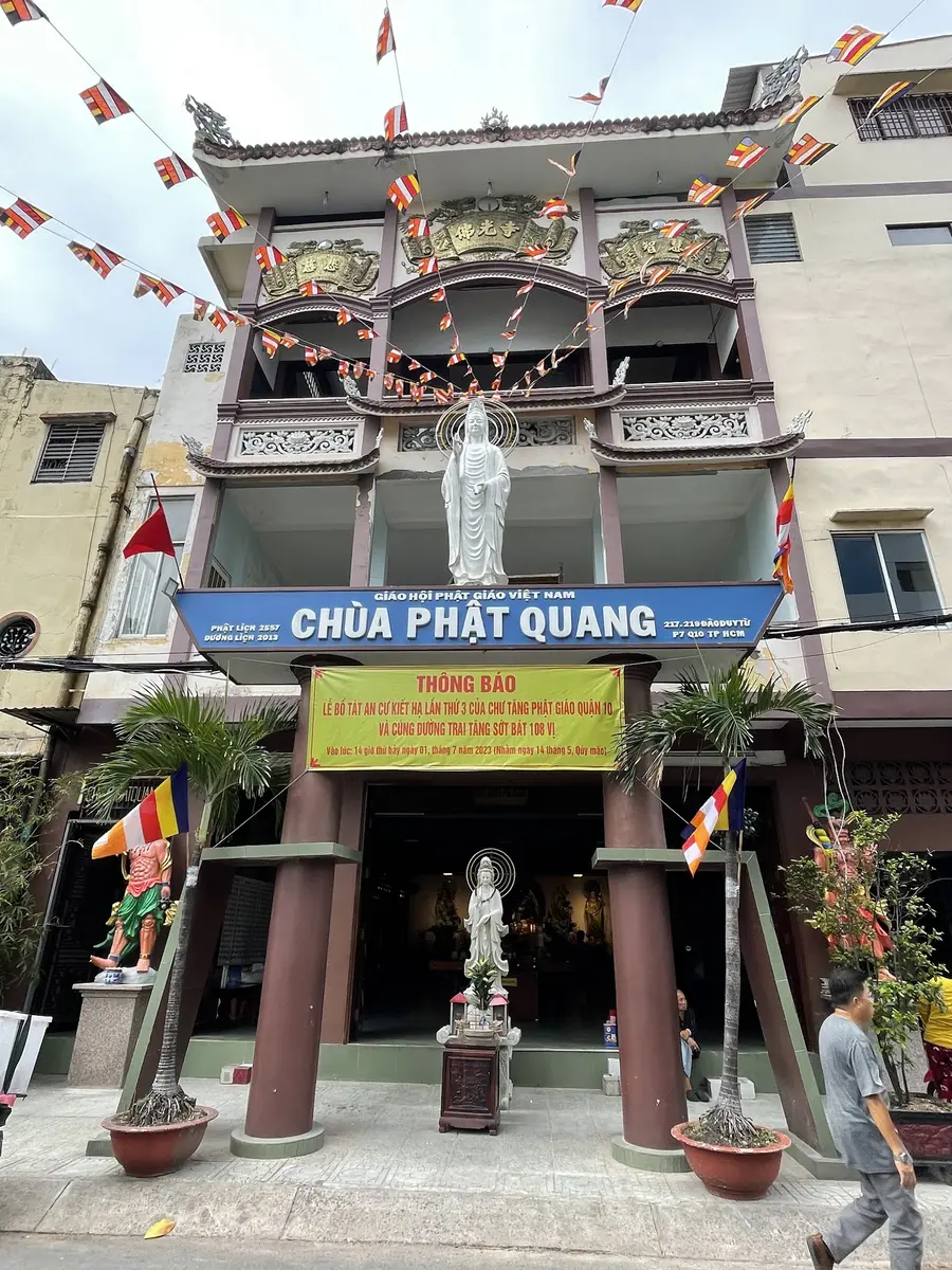 храм «Phat Quang»